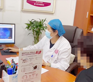 白癜風(fēng)醫(yī)院白癜風(fēng)醫(yī)院