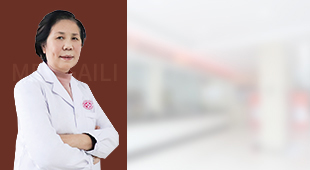 溫州中研白癜風(fēng)醫(yī)院孟愛(ài)莉醫(yī)師