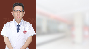 溫州中研白癜風(fēng)醫(yī)院鄭衛(wèi)忠醫(yī)師